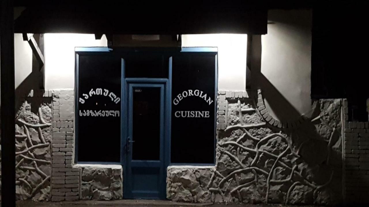 Hotel Aguna 쿠타이시 외부 사진